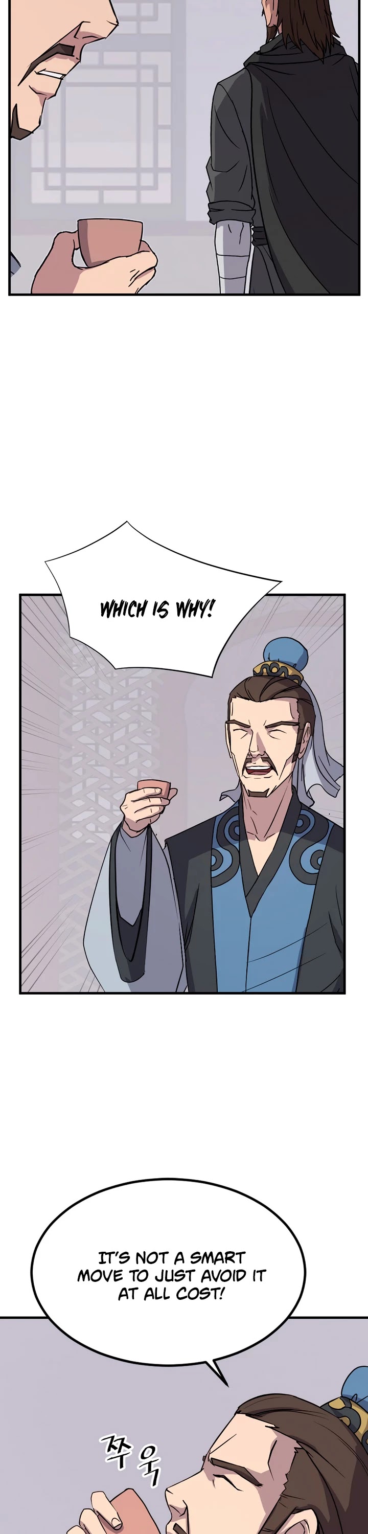 Immortal, Invincible Chapter 112 page 38 - Chapter 112