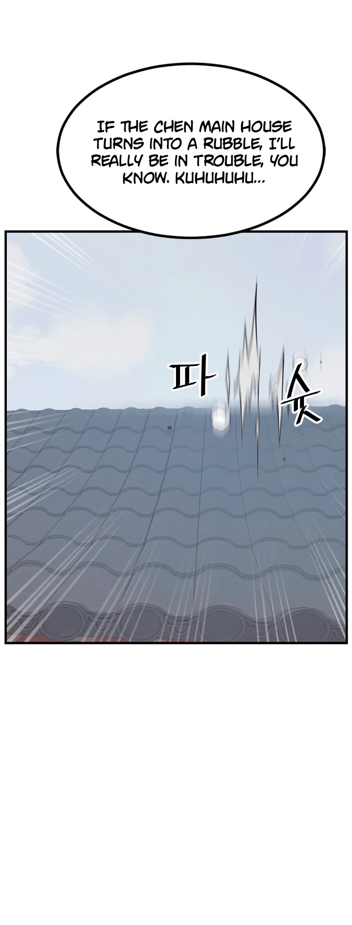 Immortal, Invincible Chapter 112 page 42 - Chapter 112