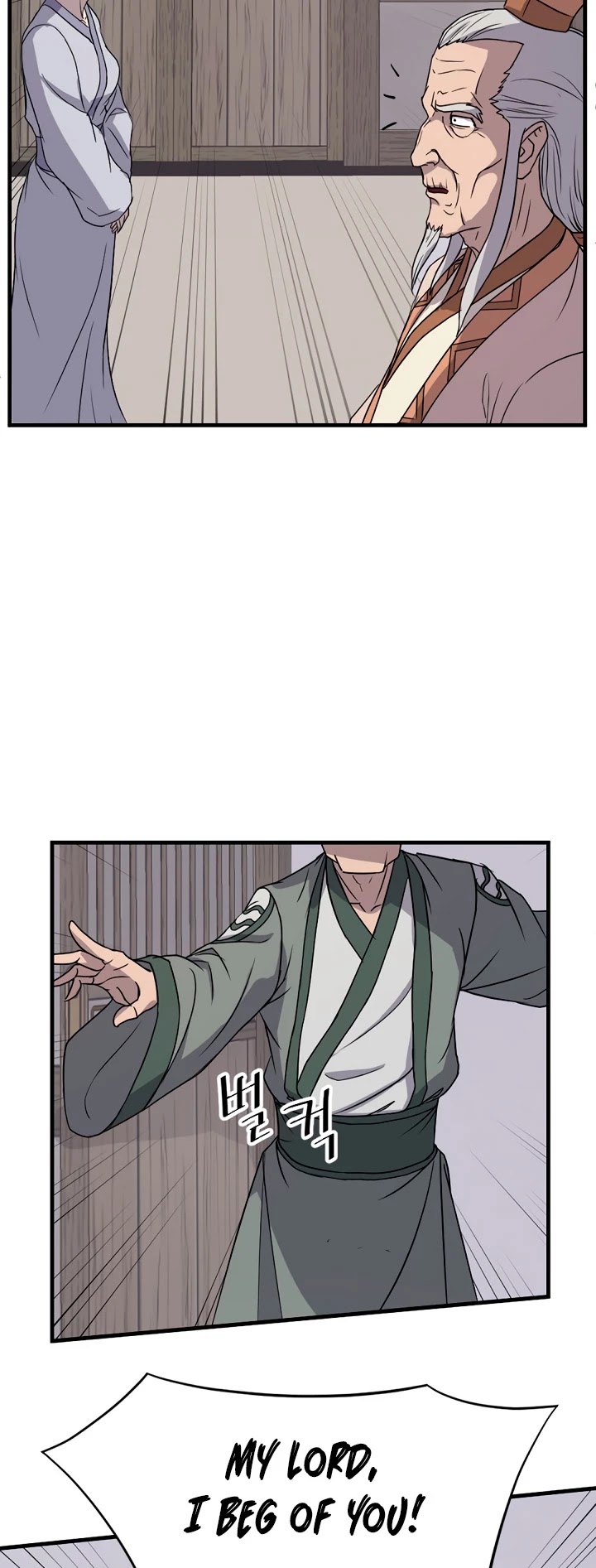 Immortal, Invincible Chapter 112 page 45 - Chapter 112