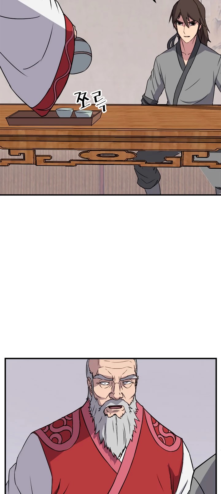Immortal, Invincible Chapter 112 page 6 - Chapter 112