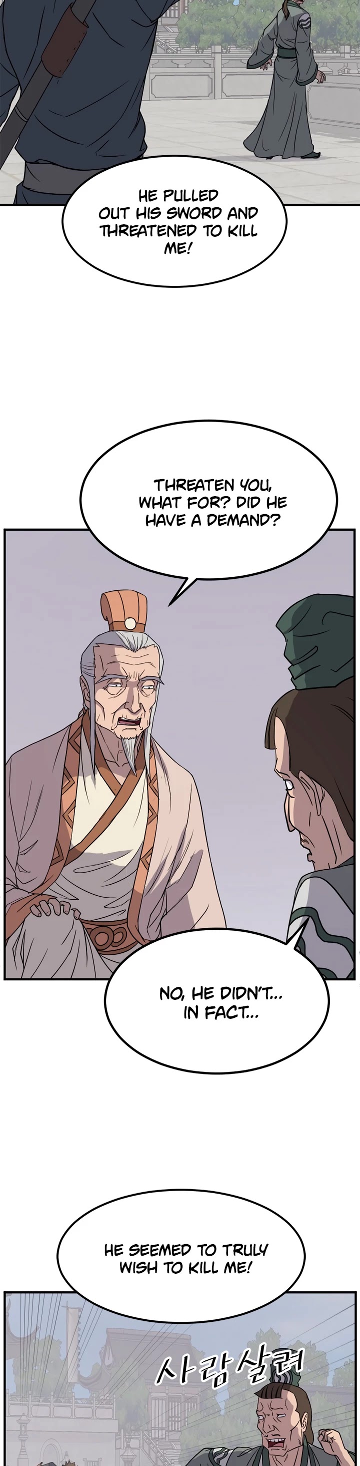Immortal, Invincible Chapter 113 page 12 - Chapter 113