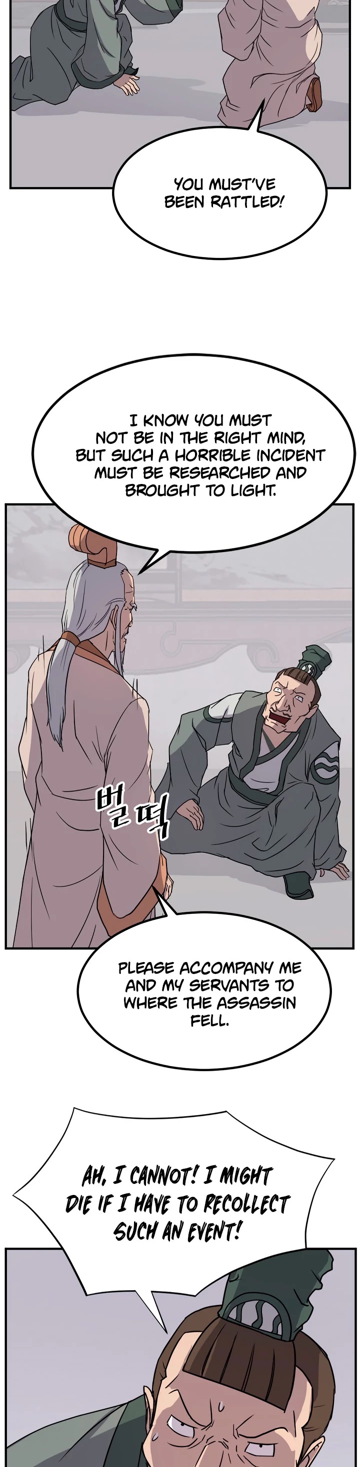 Immortal, Invincible Chapter 113 page 15 - Chapter 113