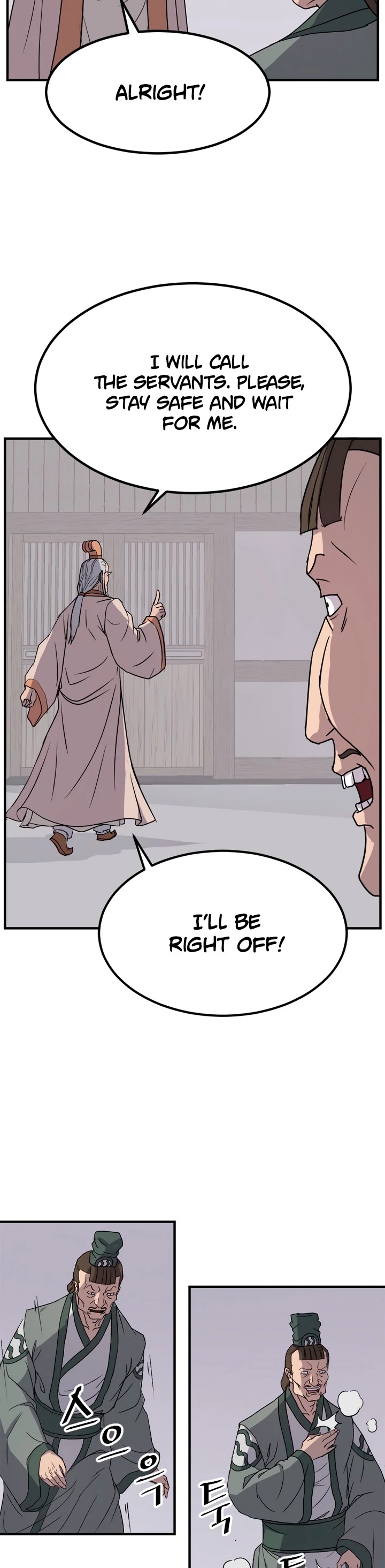Immortal, Invincible Chapter 113 page 17 - Chapter 113