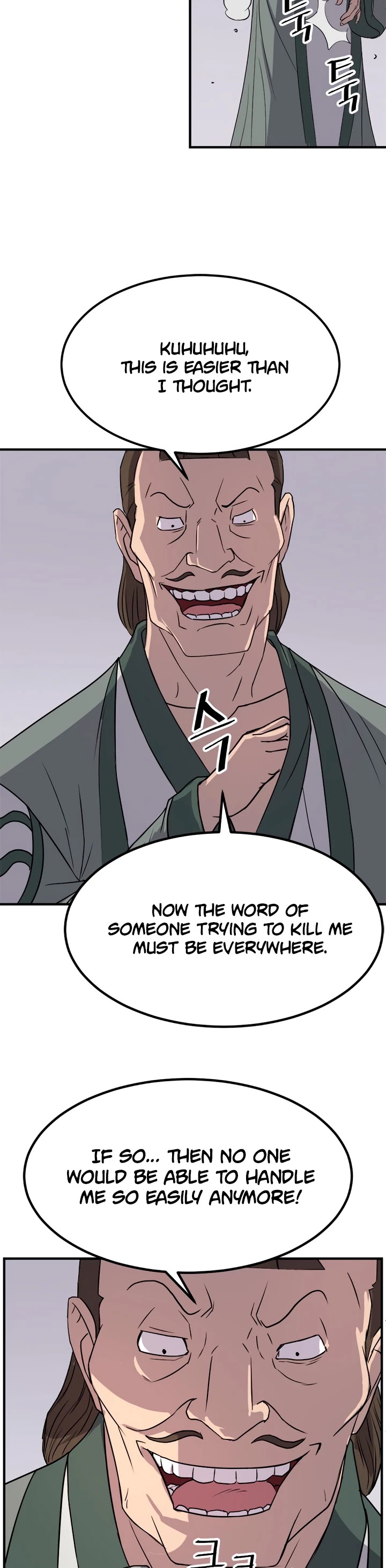 Immortal, Invincible Chapter 113 page 18 - Chapter 113