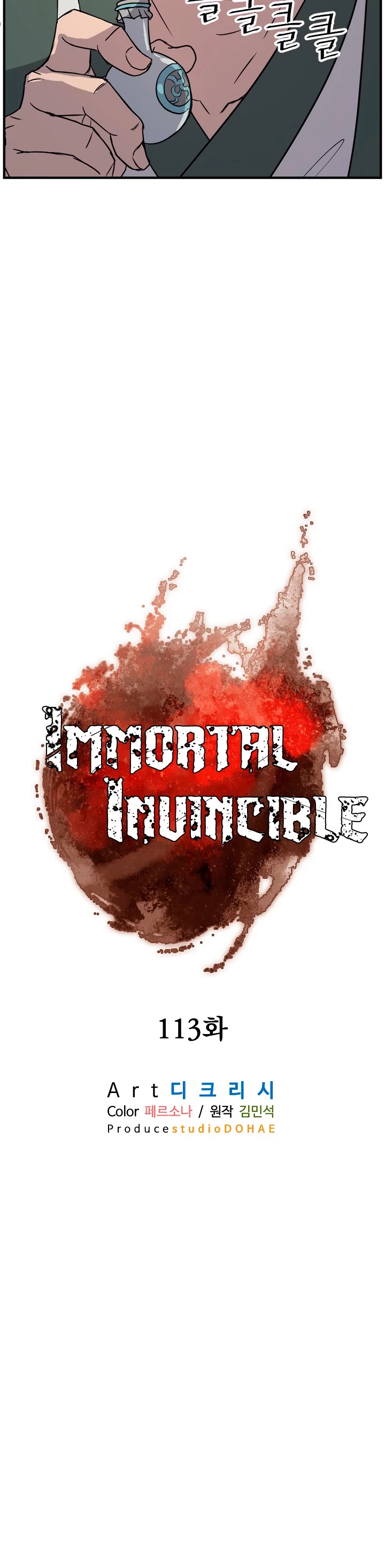 Immortal, Invincible Chapter 113 page 19 - Chapter 113