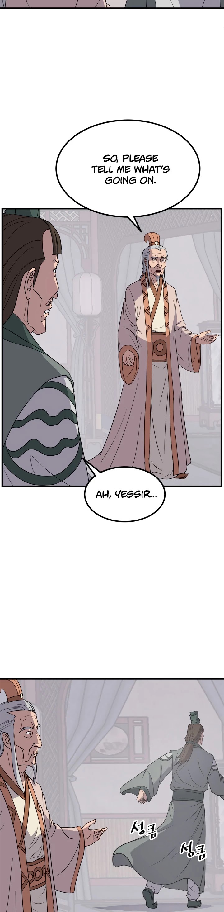 Immortal, Invincible Chapter 113 page 5 - Chapter 113