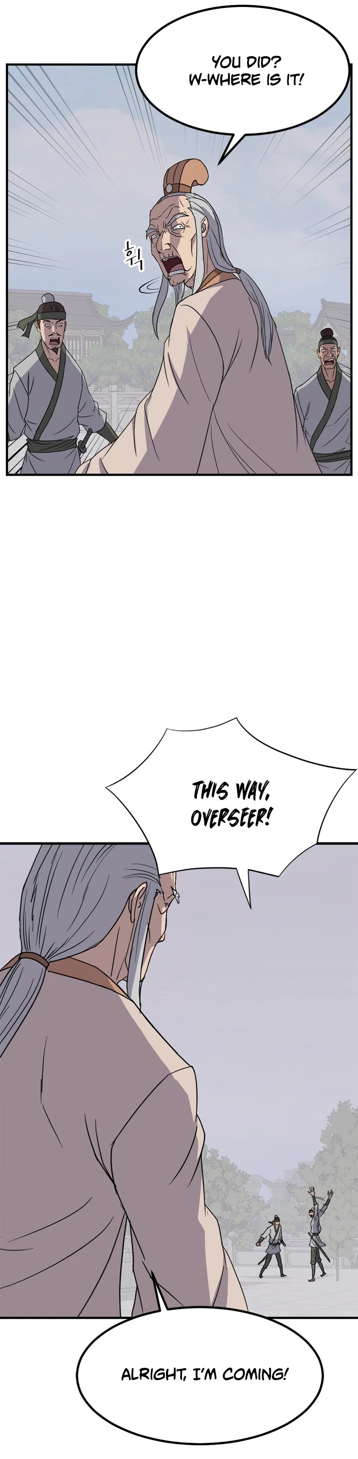 Immortal, Invincible Chapter 114 page 16 - Chapter 114