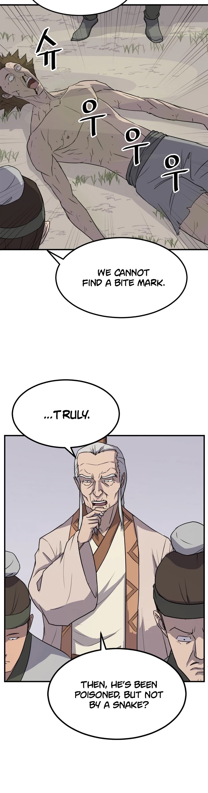 Immortal, Invincible Chapter 114 page 21 - Chapter 114