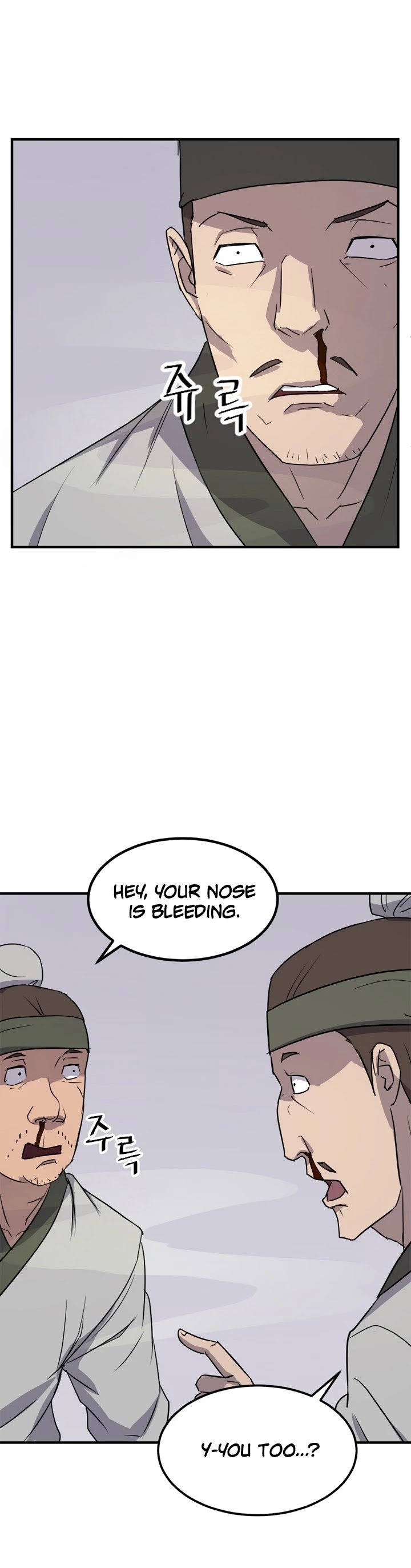 Immortal, Invincible Chapter 114 page 22 - Chapter 114