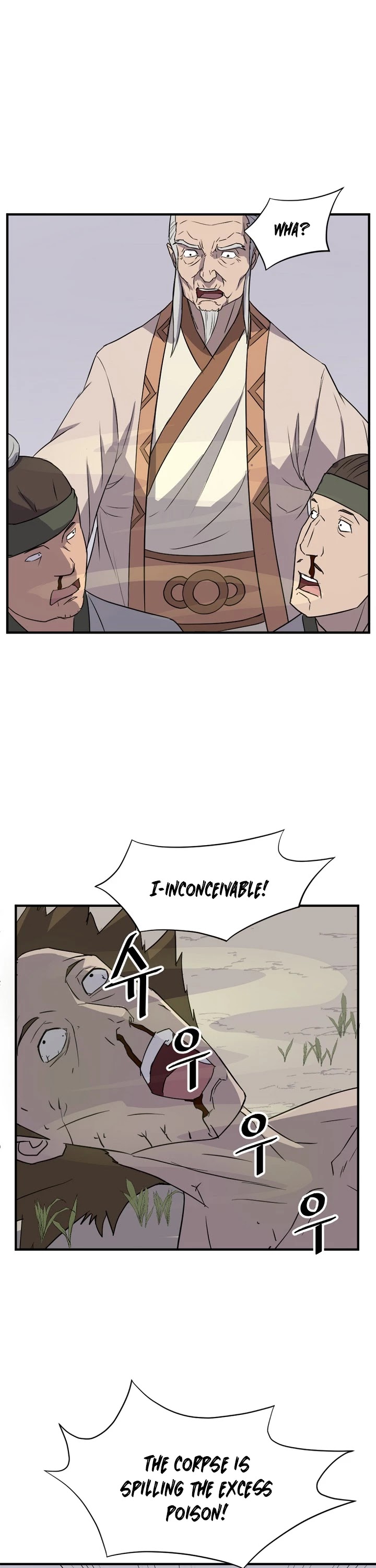 Immortal, Invincible Chapter 114 page 23 - Chapter 114