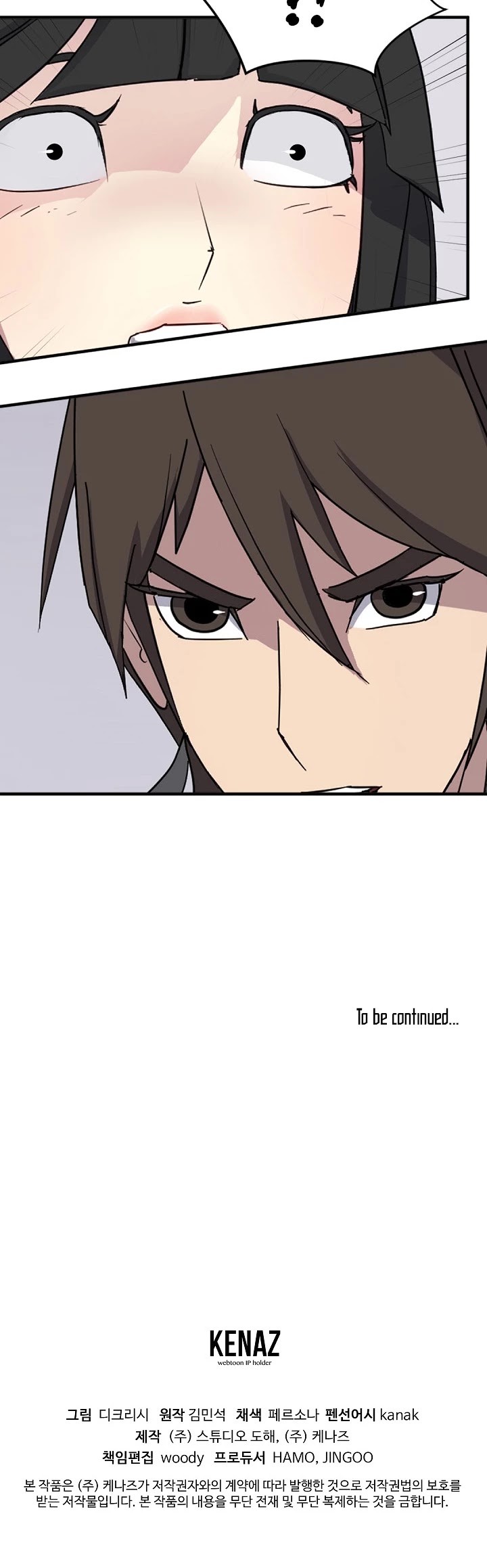 Immortal, Invincible Chapter 114 page 40 - Chapter 114