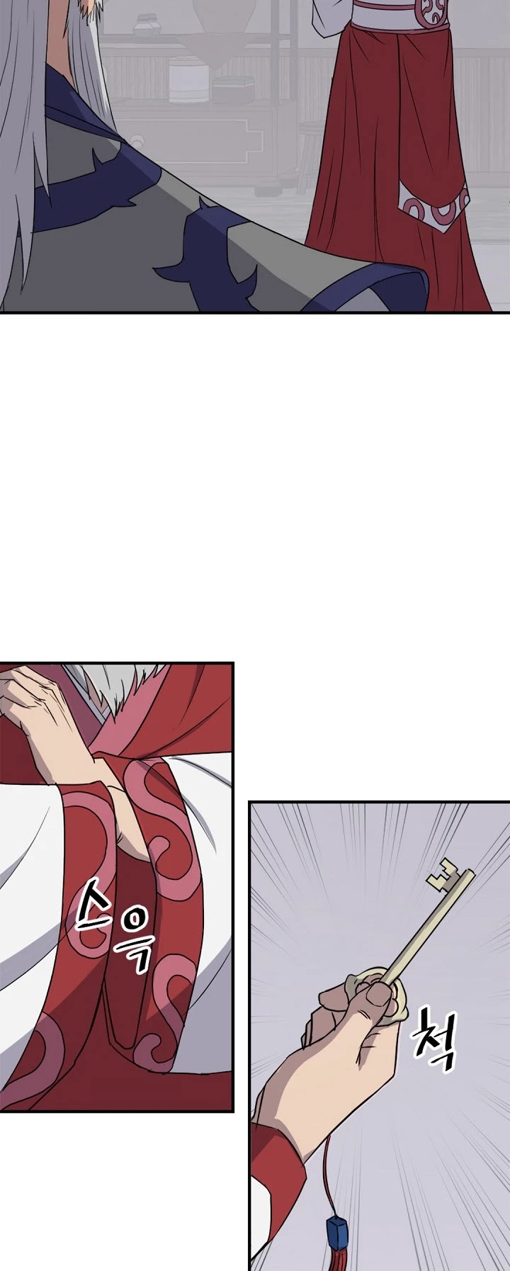 Immortal, Invincible Chapter 114 page 6 - Chapter 114