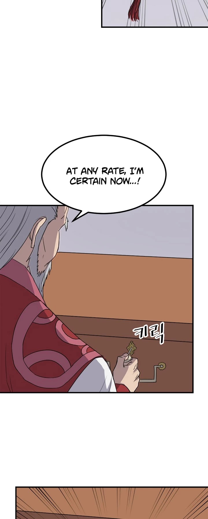 Immortal, Invincible Chapter 114 page 7 - Chapter 114