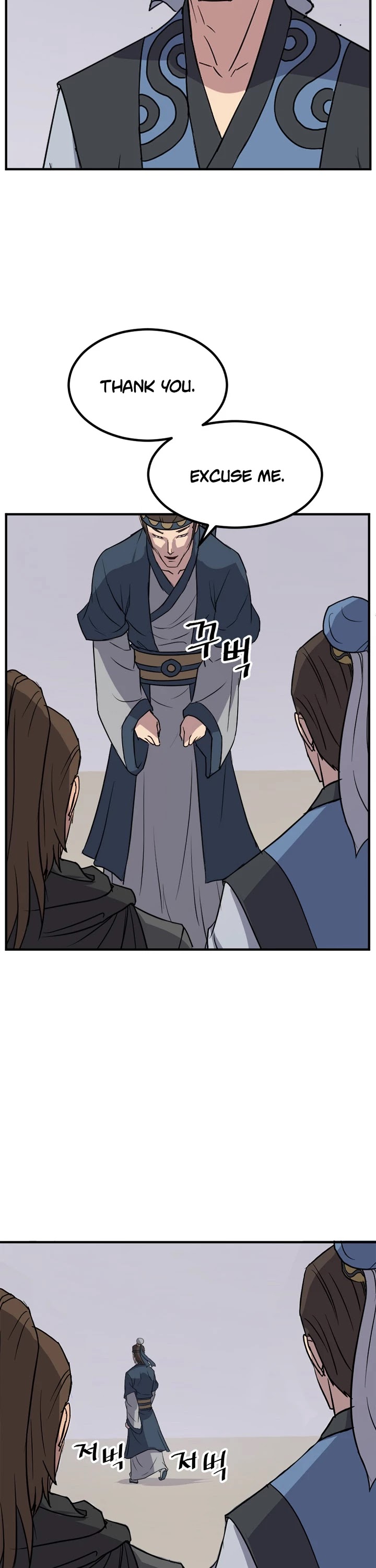Immortal, Invincible Chapter 115 page 20 - Chapter 115