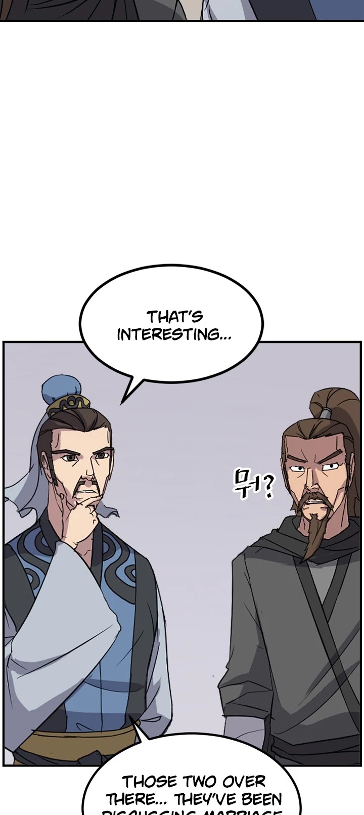 Immortal, Invincible Chapter 115 page 21 - Chapter 115
