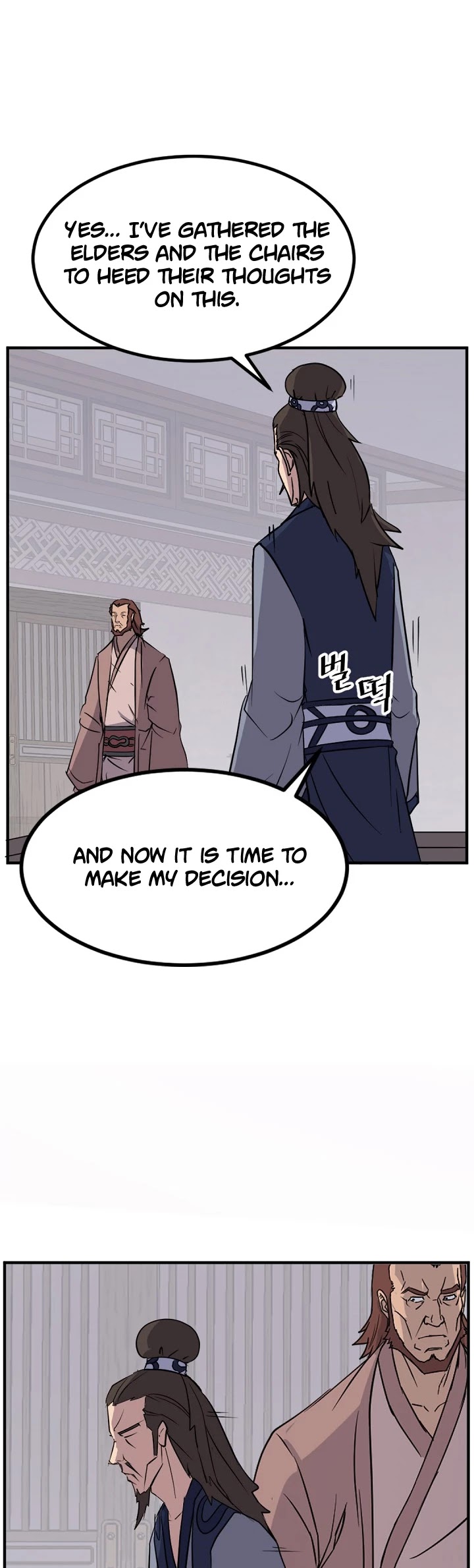 Immortal, Invincible Chapter 115 page 43 - Chapter 115