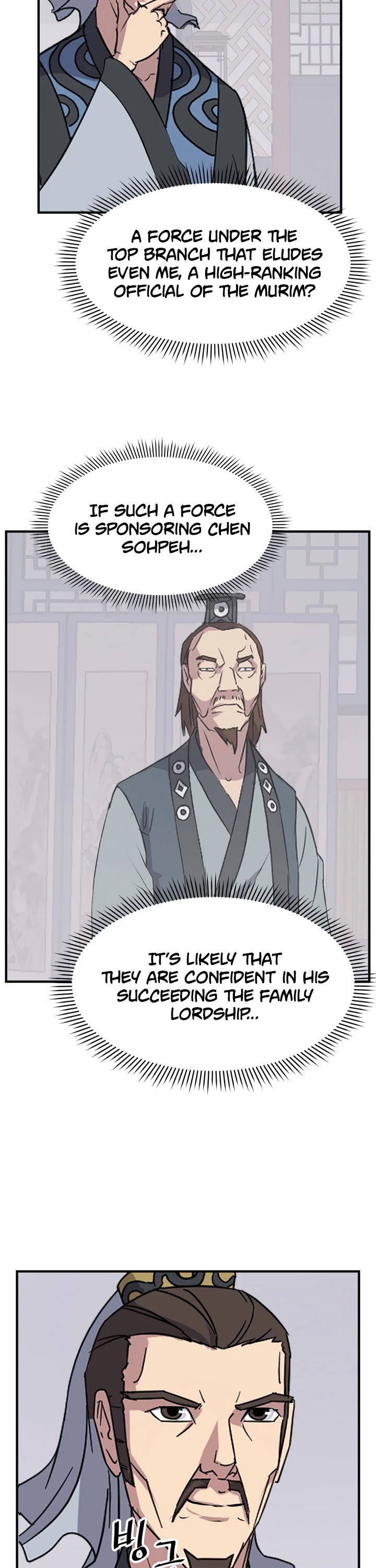 Immortal, Invincible Chapter 116 page 11 - Chapter 116