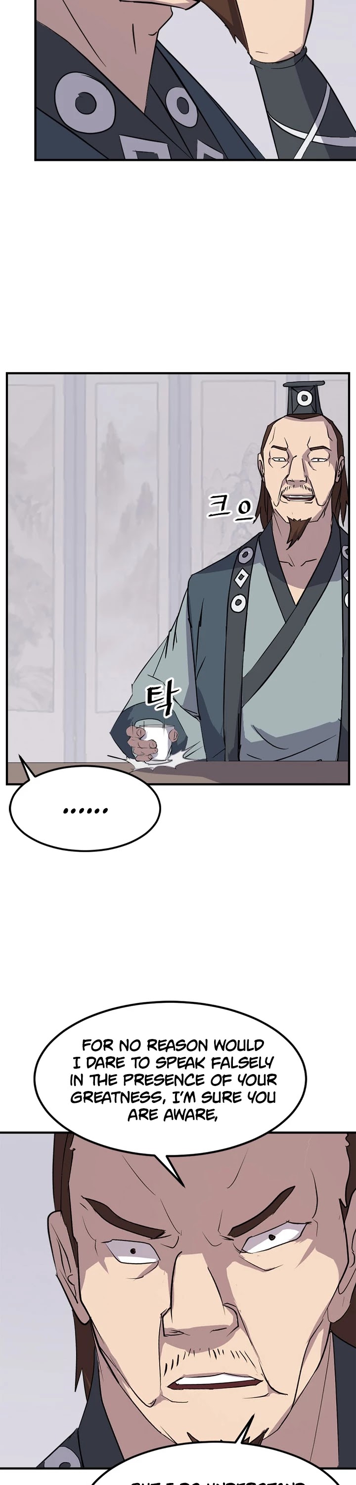 Immortal, Invincible Chapter 116 page 14 - Chapter 116
