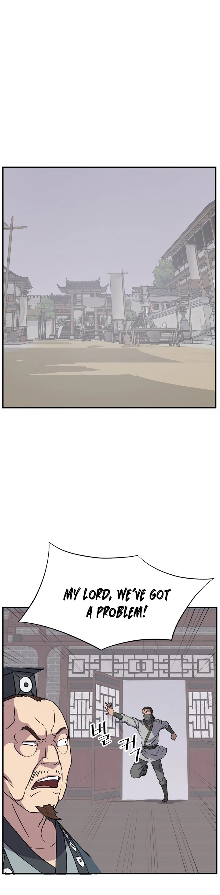 Immortal, Invincible Chapter 116 page 31 - Chapter 116