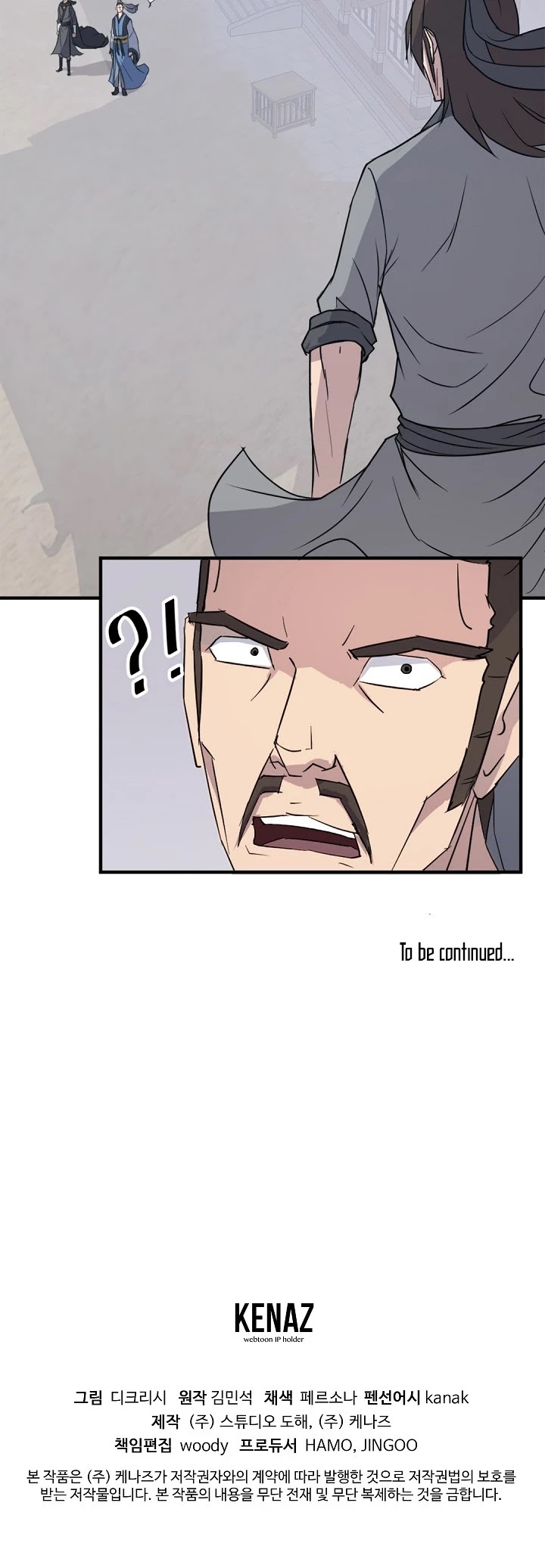 Immortal, Invincible Chapter 116 page 40 - Chapter 116