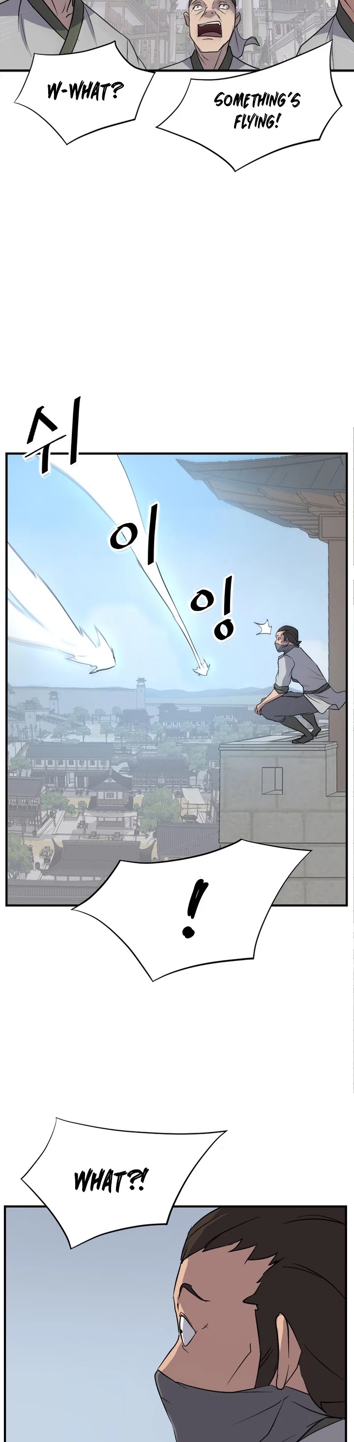 Immortal, Invincible Chapter 117 page 12 - Chapter 117