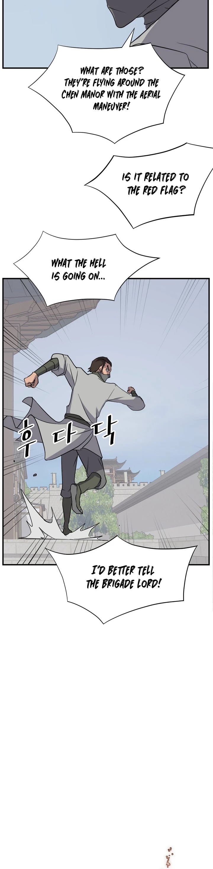 Immortal, Invincible Chapter 117 page 13 - Chapter 117