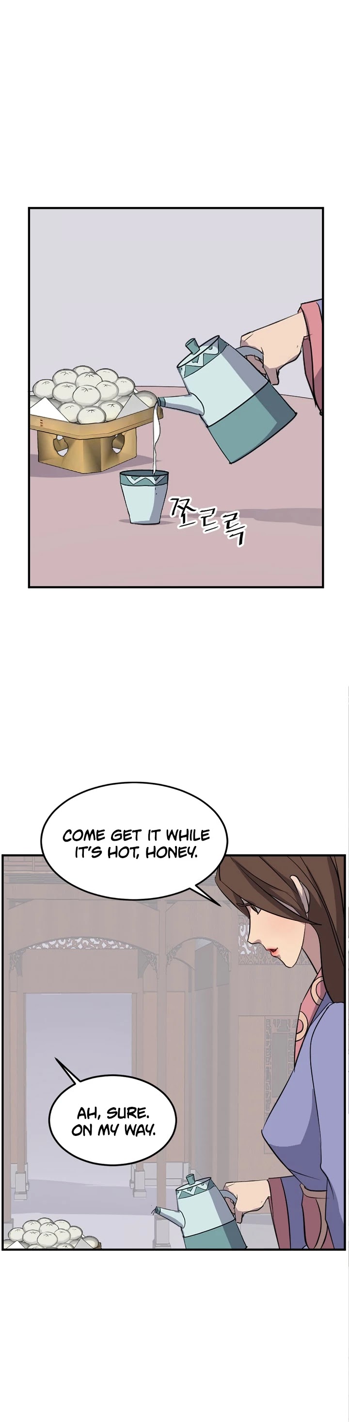 Immortal, Invincible Chapter 117 page 15 - Chapter 117