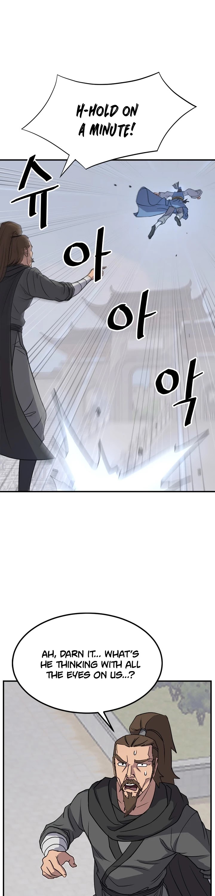 Immortal, Invincible Chapter 117 page 8 - Chapter 117