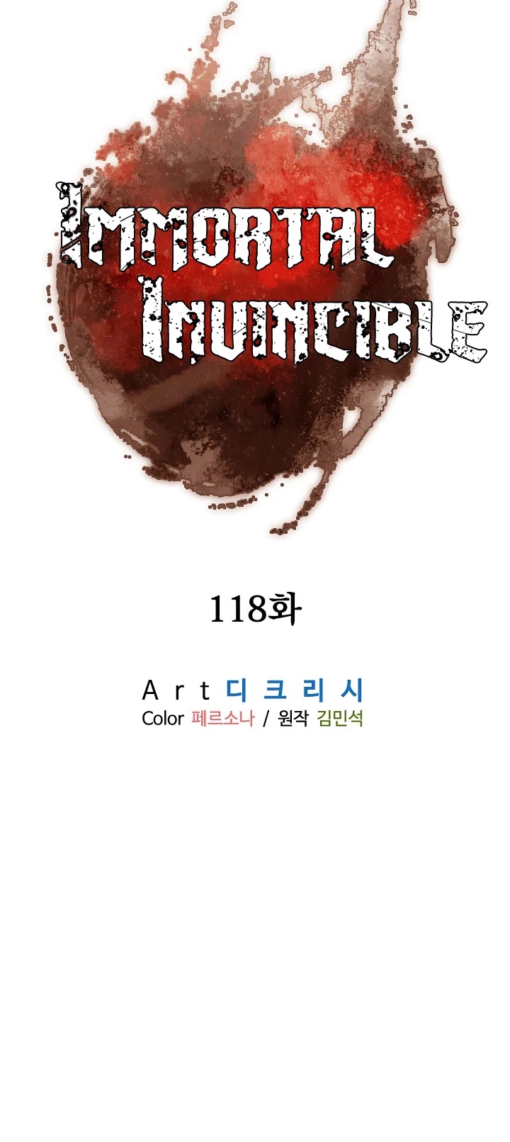 Immortal, Invincible Chapter 118 page 10 - Chapter 118