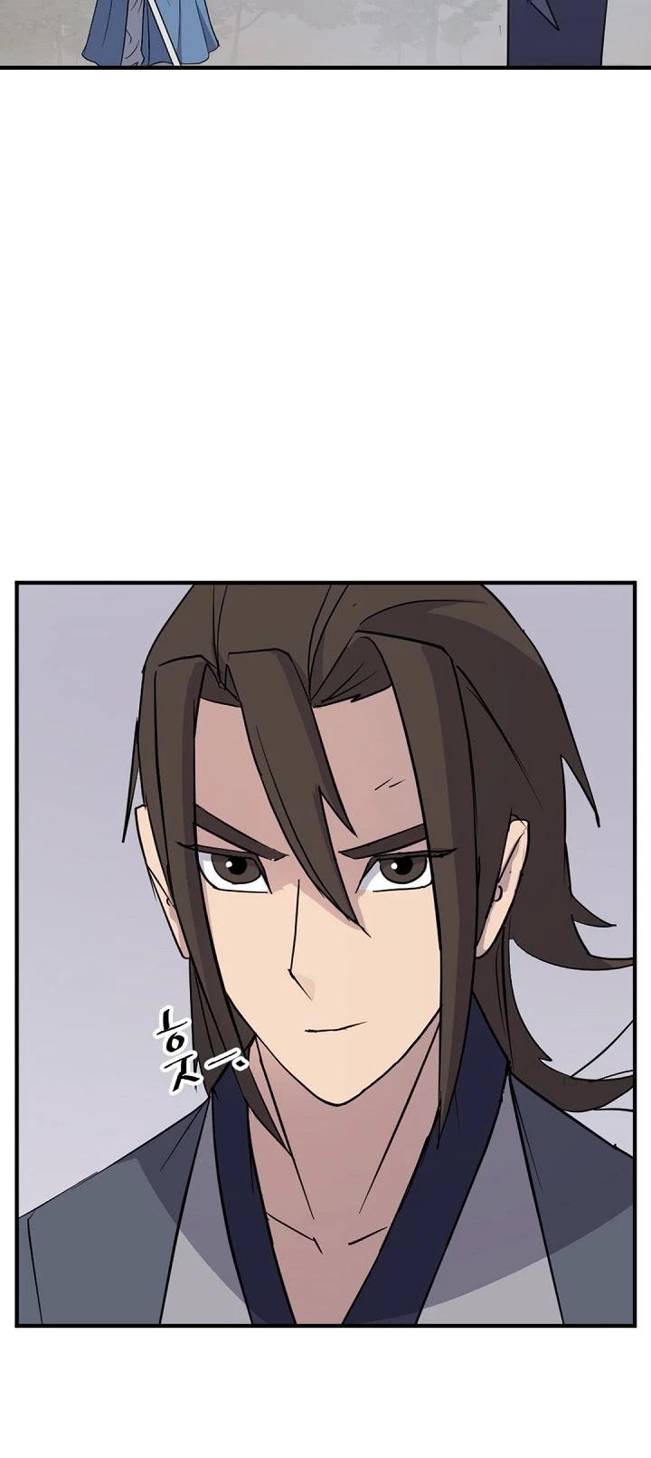 Immortal, Invincible Chapter 118 page 15 - Chapter 118