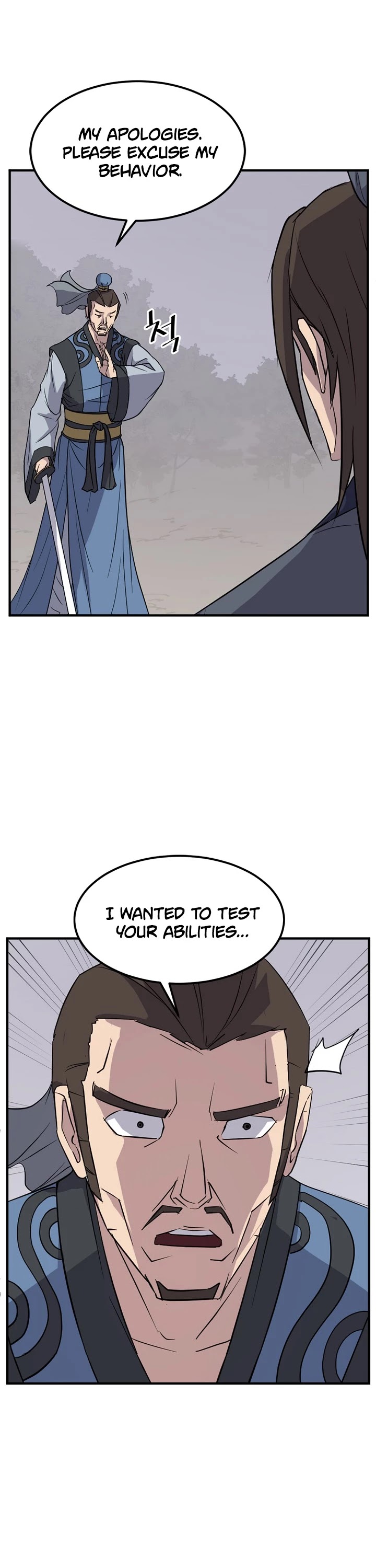 Immortal, Invincible Chapter 118 page 17 - Chapter 118