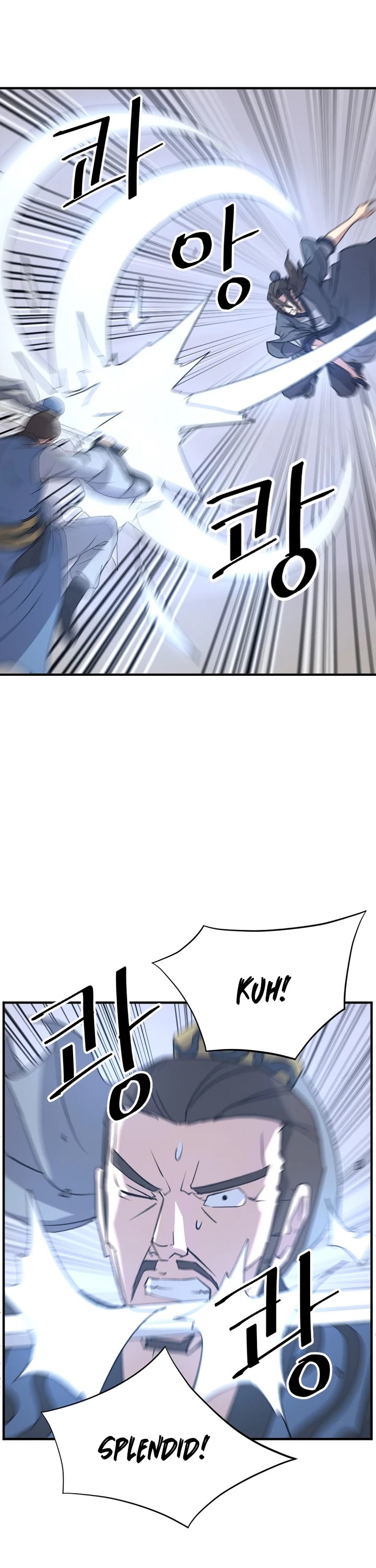 Immortal, Invincible Chapter 118 page 20 - Chapter 118