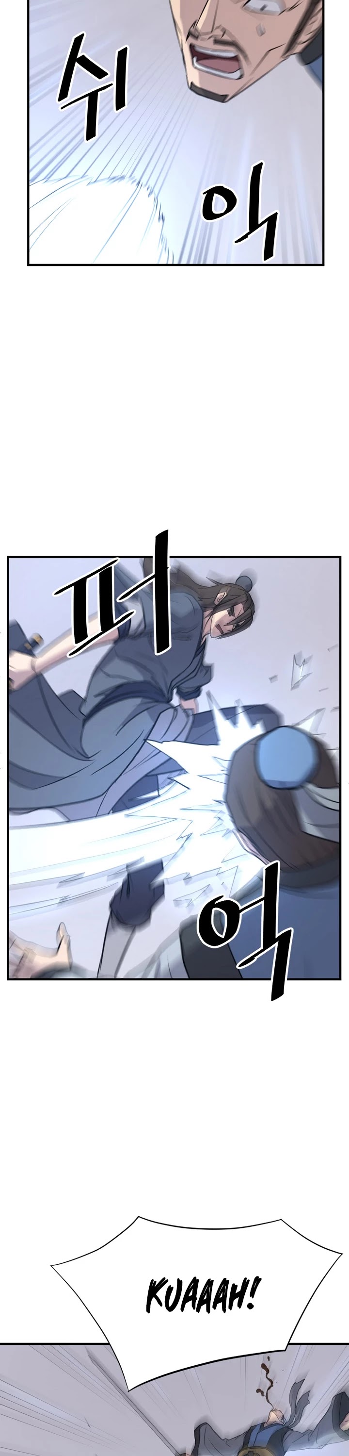 Immortal, Invincible Chapter 118 page 23 - Chapter 118