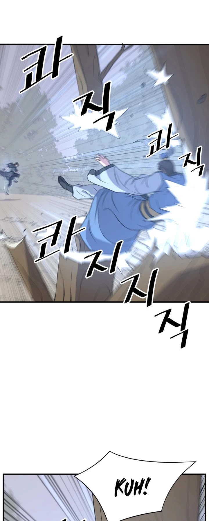 Immortal, Invincible Chapter 118 page 25 - Chapter 118