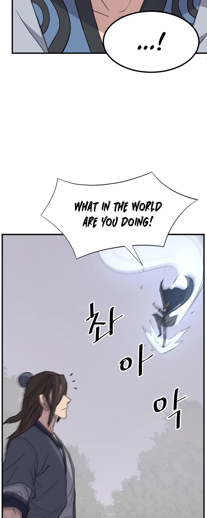 Immortal, Invincible Chapter 118 page 27 - Chapter 118