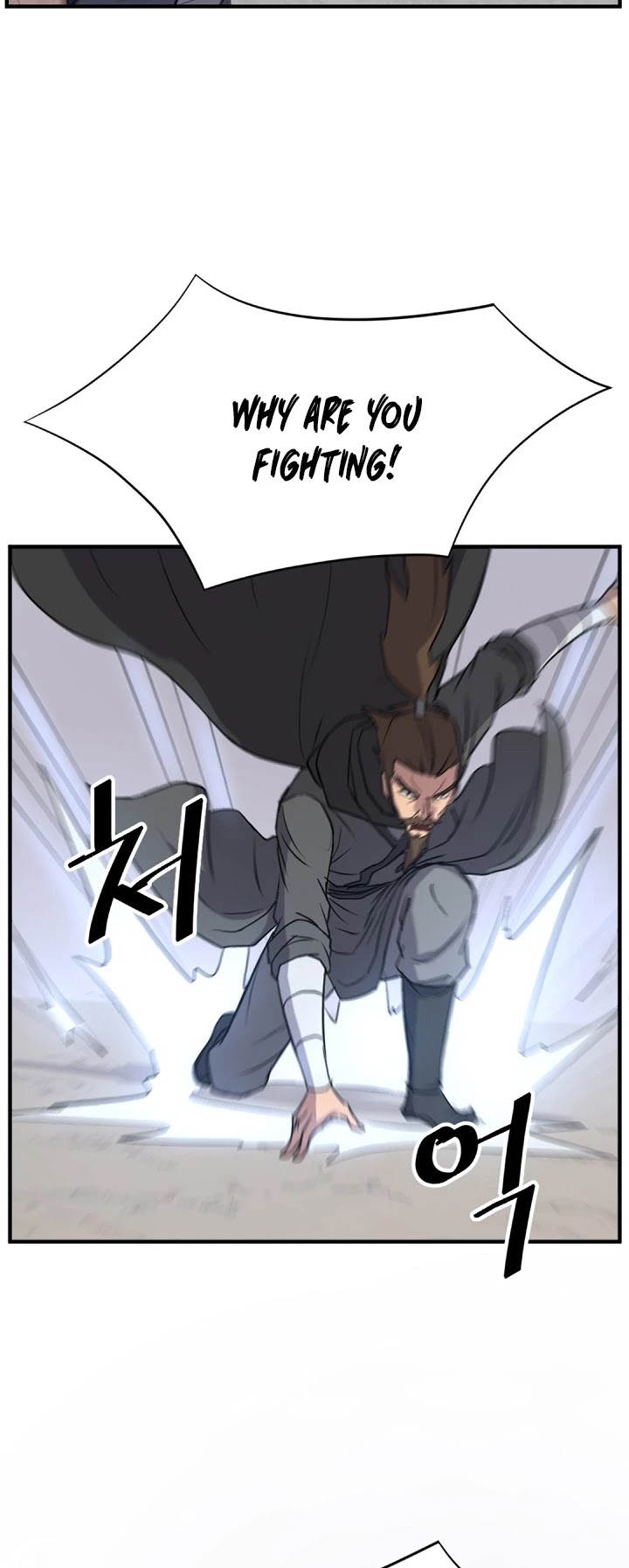Immortal, Invincible Chapter 118 page 28 - Chapter 118