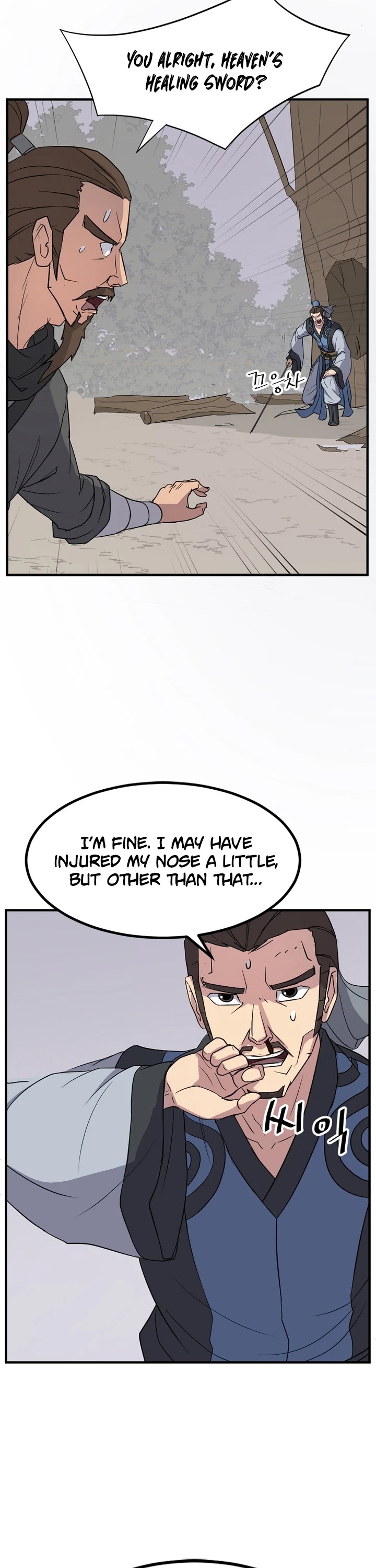 Immortal, Invincible Chapter 118 page 29 - Chapter 118