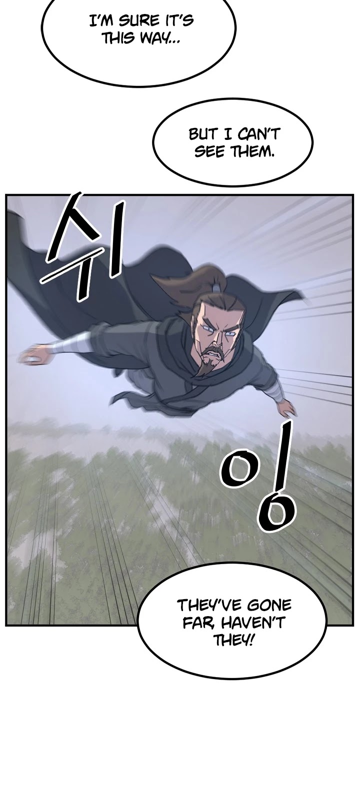 Immortal, Invincible Chapter 118 page 3 - Chapter 118