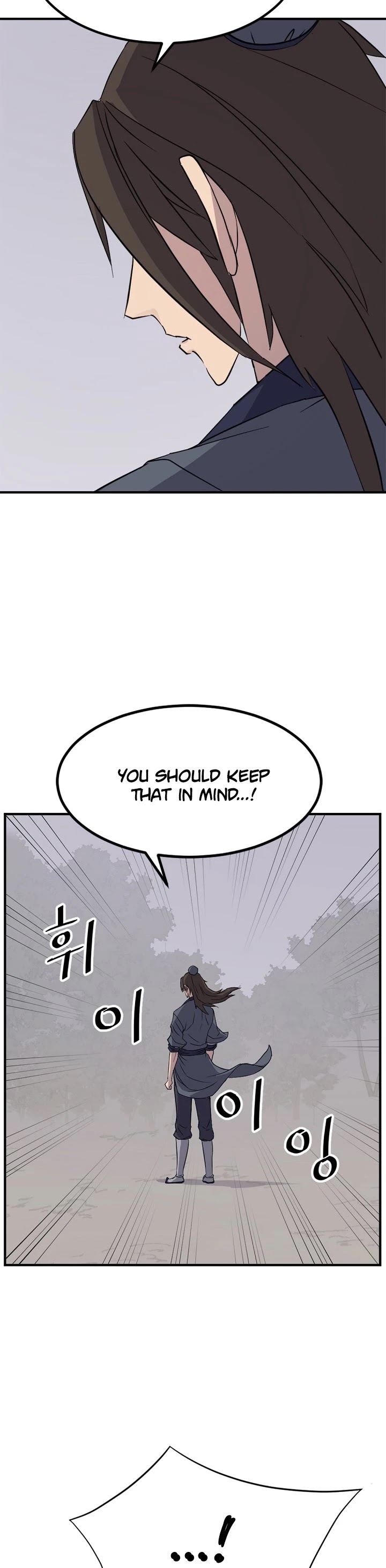 Immortal, Invincible Chapter 119 page 10 - Chapter 119