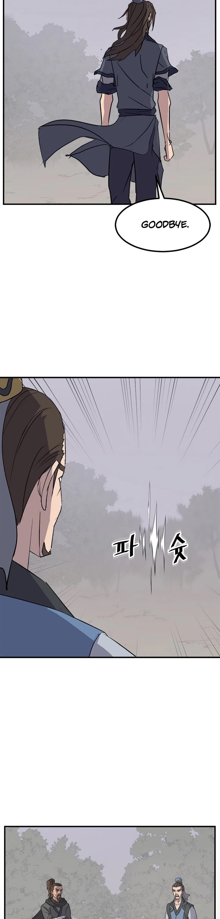 Immortal, Invincible Chapter 119 page 20 - Chapter 119