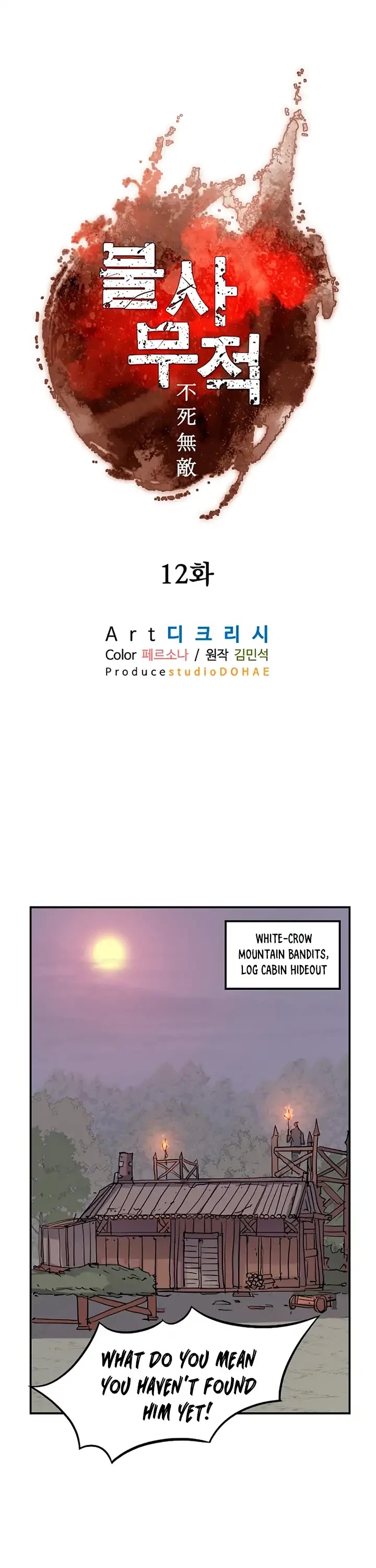 Immortal, Invincible Chapter 12 page 8 - Chapter 12