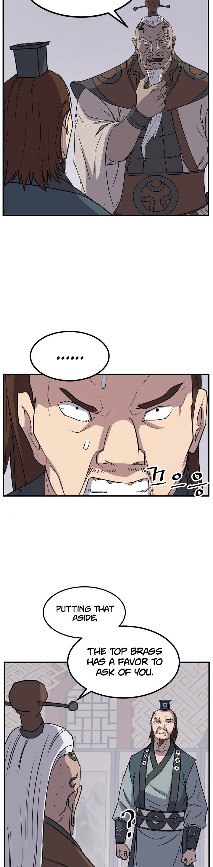 Immortal, Invincible Chapter 120 page 12 - Chapter 120