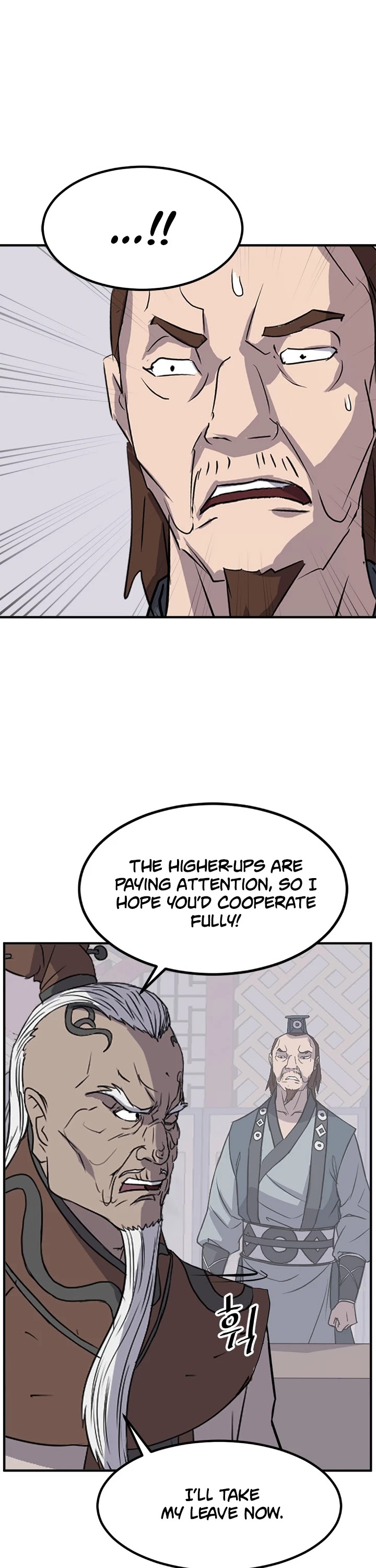 Immortal, Invincible Chapter 120 page 17 - Chapter 120