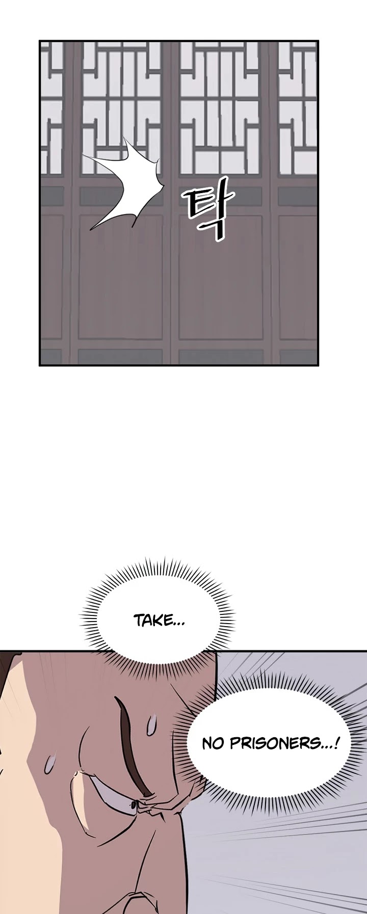 Immortal, Invincible Chapter 120 page 19 - Chapter 120