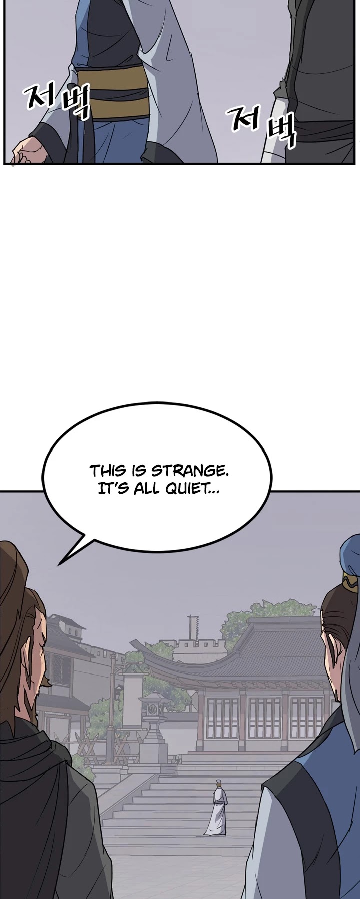 Immortal, Invincible Chapter 120 page 24 - Chapter 120