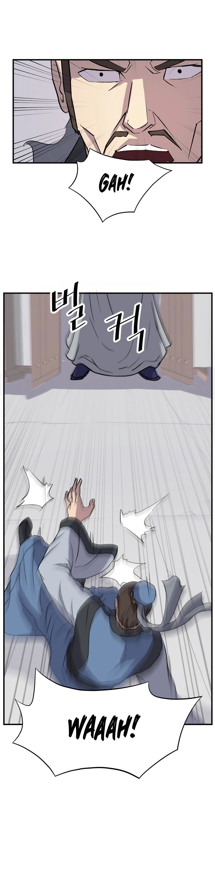 Immortal, Invincible Chapter 120 page 32 - Chapter 120