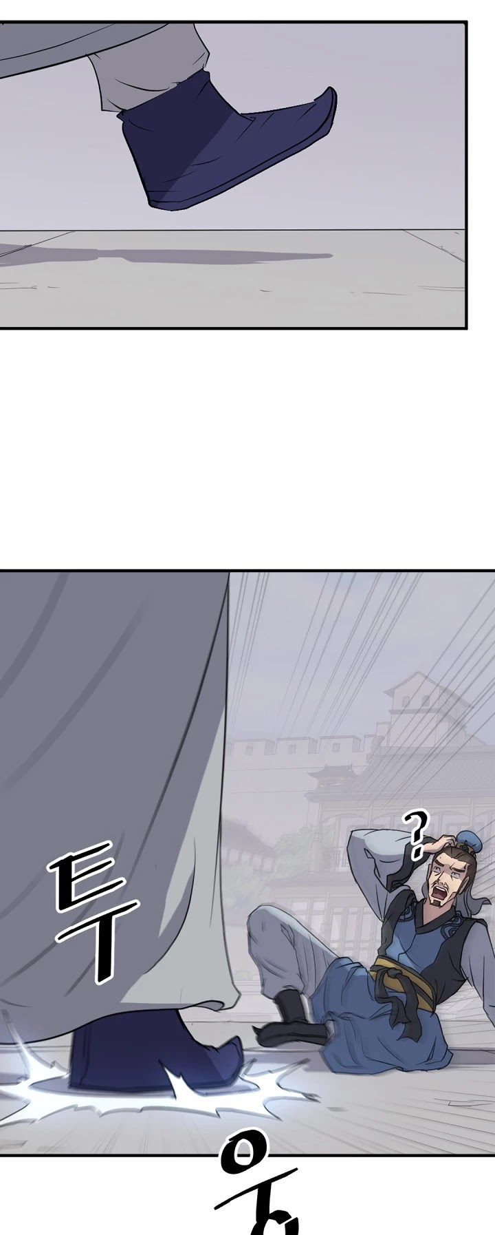Immortal, Invincible Chapter 120 page 33 - Chapter 120