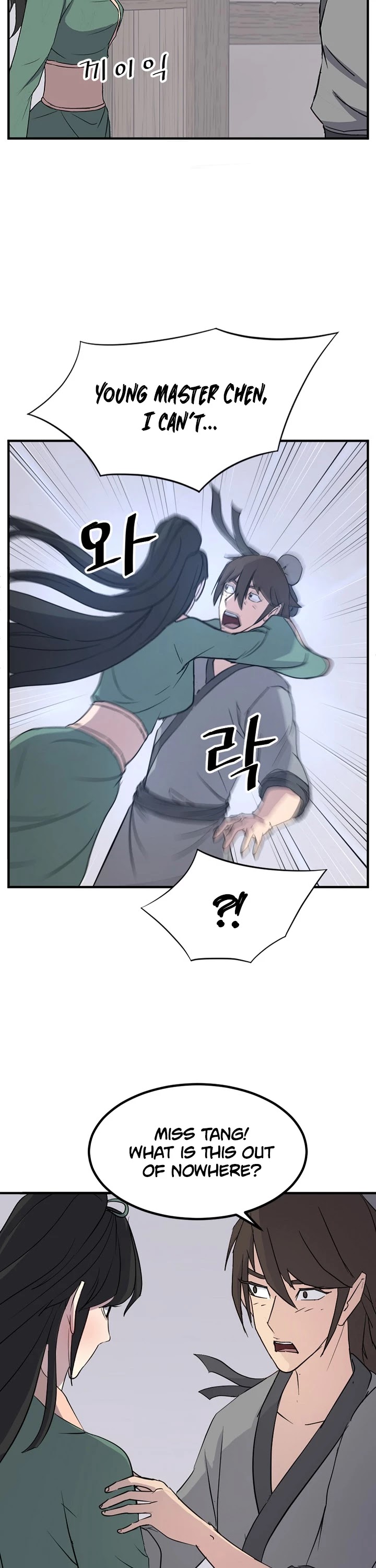 Immortal, Invincible Chapter 120 page 41 - Chapter 120