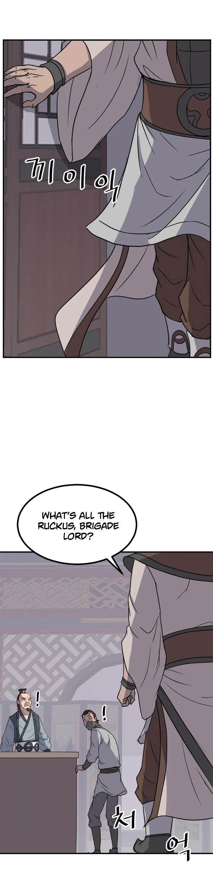 Immortal, Invincible Chapter 120 page 5 - Chapter 120