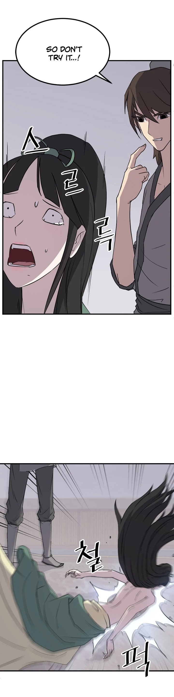 Immortal, Invincible Chapter 121 page 12 - Chapter 121